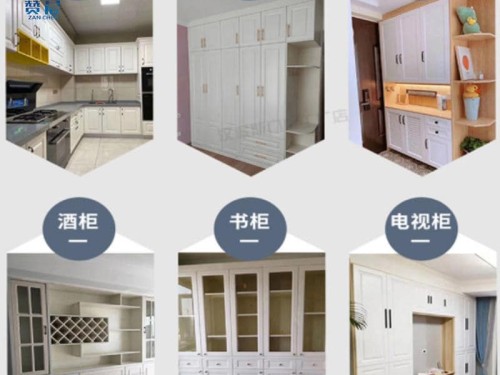 贊晨-熱熔膠膜吸塑門板膠膜廚柜整體灶臺(tái)柜裝修柜子一次成型工廠直銷