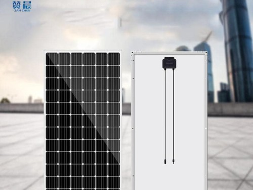 路燈太陽能電池板EVA太陽膜 EVA膠膜型號(hào)：0.35*mm*0.67m*200m