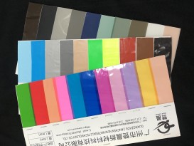 tpu透氣膜廠家 tpu防水透氣膜耐水洗 防皺等