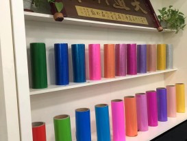 贊晨 彩色TPU透明膜 聚氨酯薄膜 耐磨、抗撕裂性佳