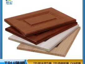 吸塑門(mén)櫥柜門(mén)門(mén)板模  免噴熱熔膠膜   ZC