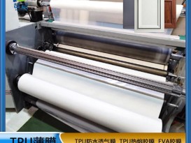 吸塑膠膜家具  熱熔膠 免費(fèi)噴膠吸塑料  定制  ZC