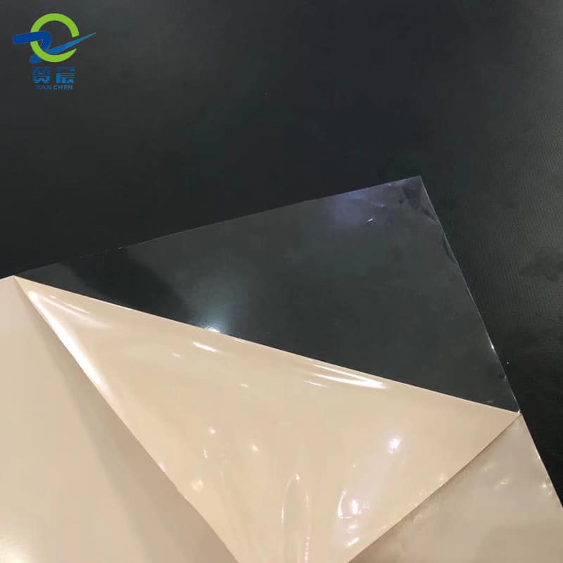 TPU離型膜  杏色